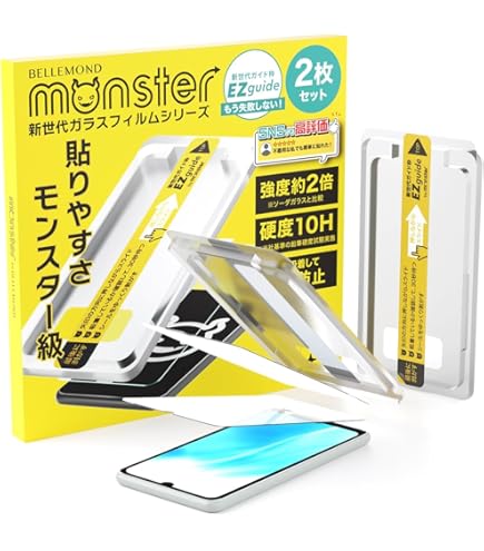 Amazon.co.jp: モンスターフィルム arrows We2 用 | 強化 ガラス